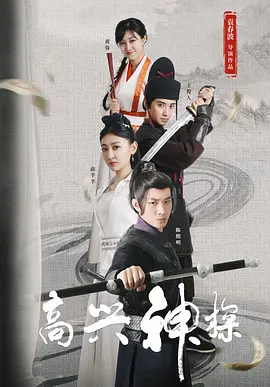 91小仙女jk白丝袜呻吟