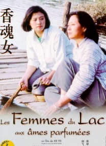 开心六月婷婷
